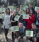 Під час заходу Під час заходу