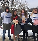 Студенти БДМУ долучилися до всесвітньої акції «Lots of socks» Студенти БДМУ долучилися до всесвітньої акції «Lots of socks»