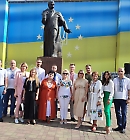 День Української Державності