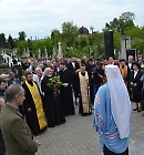 Студенти і викладачі вшанували пам’ять жертв політичних репресій Студенти і викладачі вшанували пам’ять жертв політичних репресій