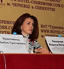 Професор БДМУ взяла участь у науковому семінарі з сімейної медицини Професор БДМУ взяла участь у науковому семінарі з сімейної медицини
