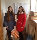Святий Миколай - в душі кожного з нас Святий Миколай - в душі кожного з нас