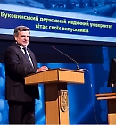 Бойчук Тарас Миколайович голова правління асоціації випускників Буковинського державного медичного університету Бойчук Тарас Миколайович голова правління асоціації випускників Буковинського де