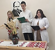 21 лютого – Міжнародний  день рідної мови
