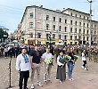 27 річниця Конституції України