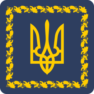 Відтепер медична спільнота святкуватиме професійне свято 27 липня