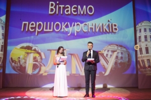 Першокурсників БДМУ посвятили у студенти