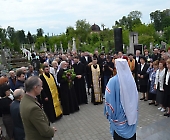 Студенти і викладачі вшанували пам’ять жертв політичних репресій