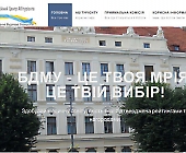 Сайт БДМУ - у ТОП-5 відкритості в Україні