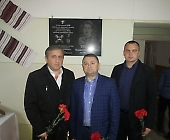 Встановили меморіальну дошку Владиславу Трепку 