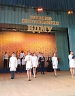 У БДМУ пройшов випуск фахівців 2019 року