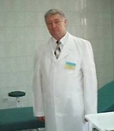 МІГАЙЧУК ВАСИЛЬ МИХАЙЛОВИЧ