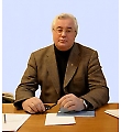 ГРУШКО  ОЛЕКСАНДР ІВАНОВИЧ